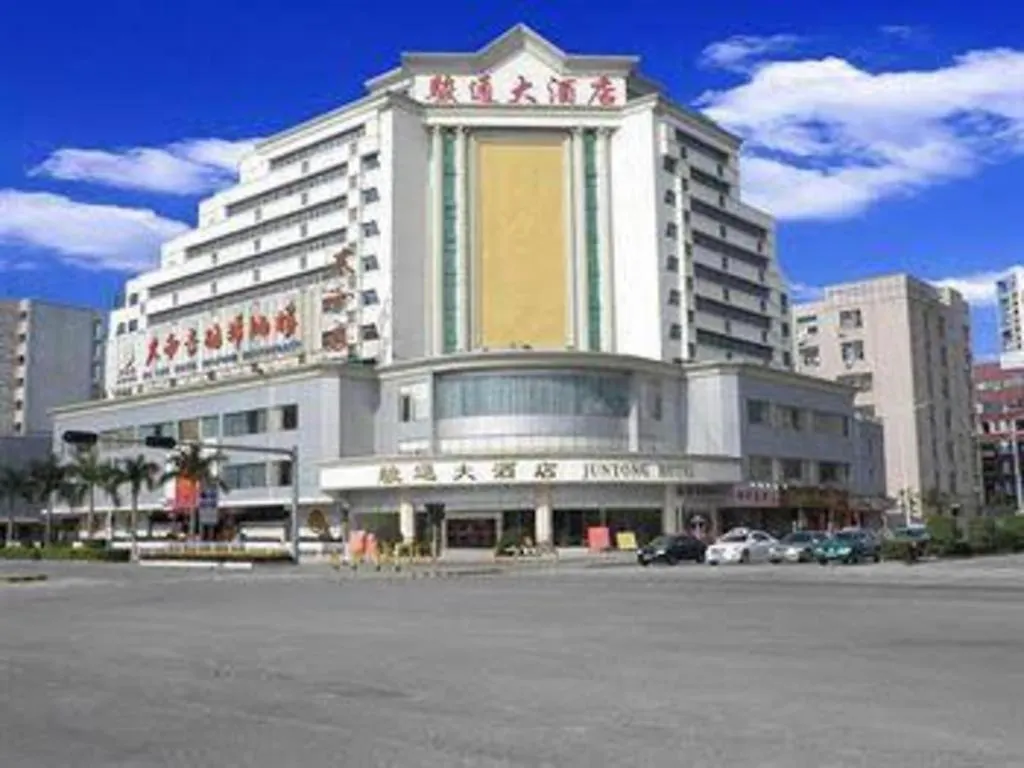 Juntong Hotel Shenzhen