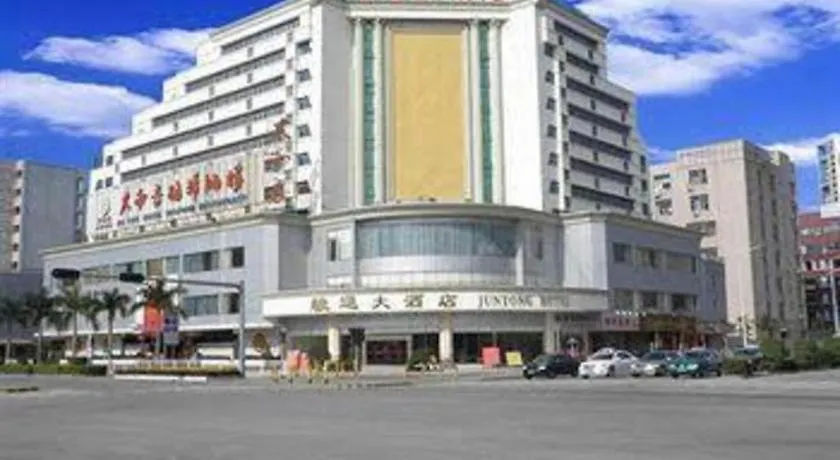 Juntong Hotel Shenzhen